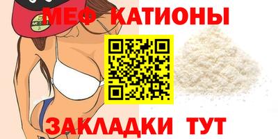 не бодяженный Усть-Джегута