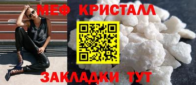 мдпв Усть-Илимск