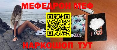 мдпв Усть-Илимск