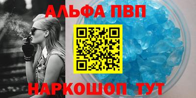 мдпв Усть-Илимск