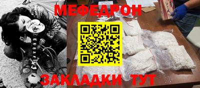 шишки Уссурийск