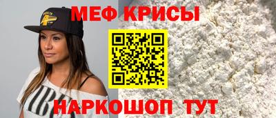 шишки Уссурийск