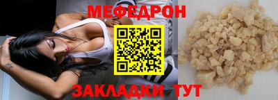 мдпв Усть-Илимск