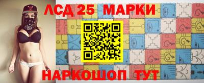 мдпв Усть-Илимск
