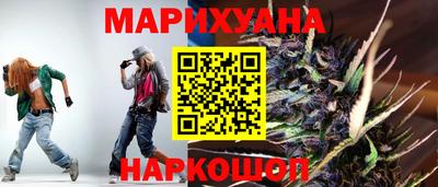 стафф Чапаевск