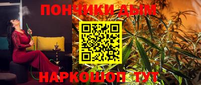 не бодяженный Усть-Джегута