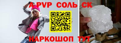 мдпв Усть-Илимск