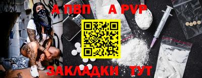не бодяженный Усть-Джегута