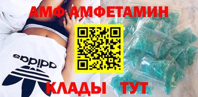 мдпв Усть-Илимск