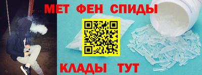 шишки Уссурийск