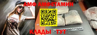 мдпв Усть-Илимск