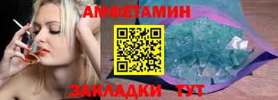 соль курить ск Чебоксары