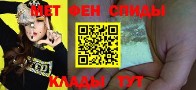 мдпв Усть-Илимск