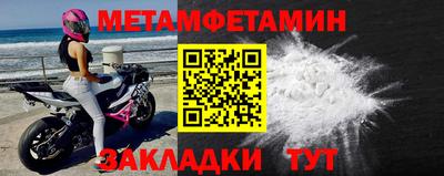 мдпв Усть-Илимск