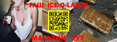 не бодяженный Усть-Джегута