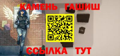 мдпв Усть-Илимск