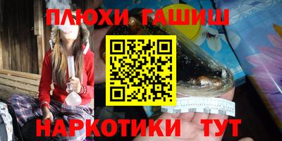 крисы Чебаркуль