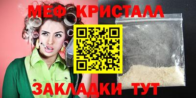 мдпв Усть-Илимск