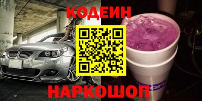 крисы Чебаркуль