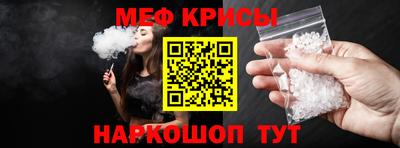 шишки Уссурийск