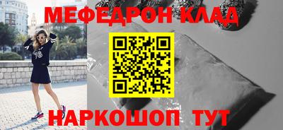 шишки Уссурийск