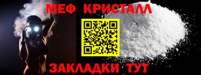 мдпв Усть-Илимск