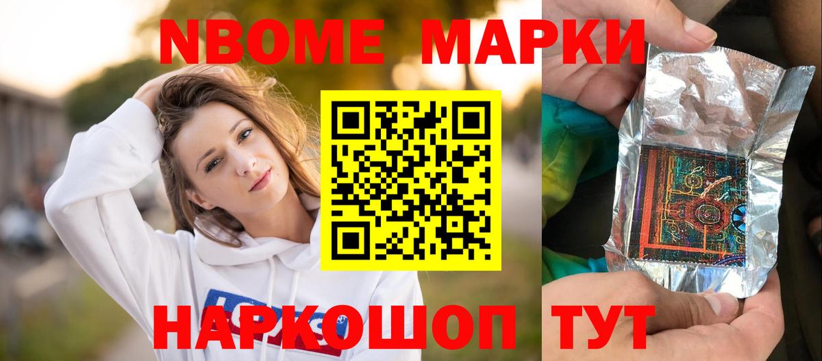 LSD-25 экстази  LSD-25 экстази ecstasy  LSD-25 экстази кислота  Вход с VPN  Новый Уренгой 