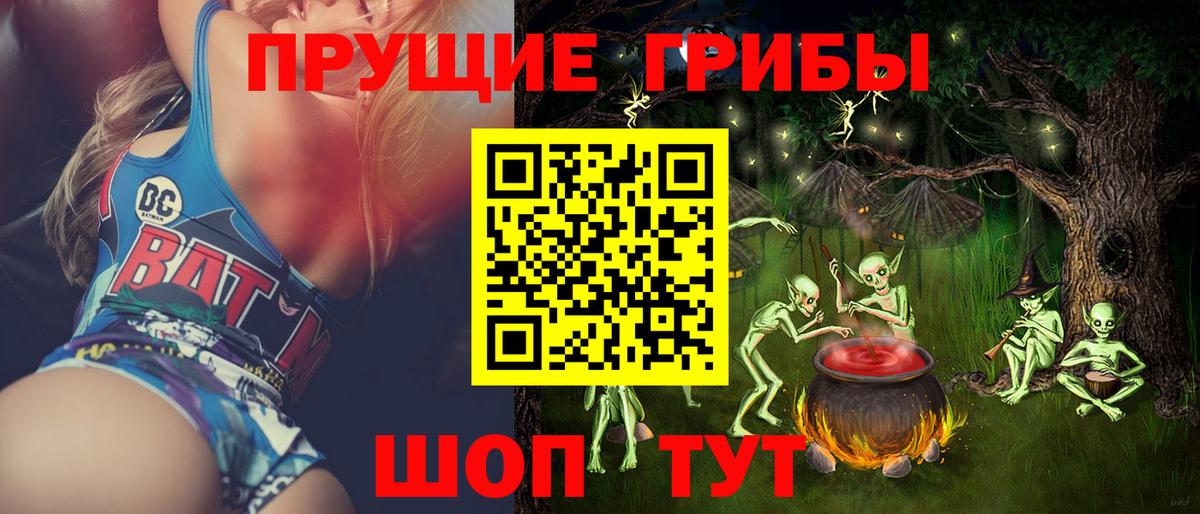 Кетамин Новый Уренгой